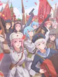 accordion anime blue_hair bourgeoisie female kremlin male moscow pink_hair red_army red_square russian_text soviet_union victory_banner victory_day white_hair world_war_ii // 4344x5792 // 7.2MB