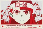 anime kagari_atsuko little_witch_academia poster propaganda quote red_star star // 1409x949 // 3.5MB