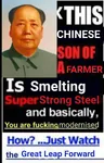 advertisement china great_leap_forward mao_zedong maoism steel ugly_son_of_a_bitch // 720x1129 // 76KB