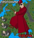 boomer bourgeoisie capitalism meta:highres red_army revmemsov russian_text soldier soviet_union uniform wojak // 1965x2160 // 954KB