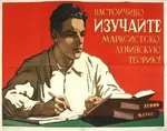 book marxism_leninism reading russian_text theory // 604x477 // 120KB