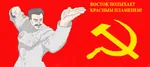 anime g-gundam gundam hammer_and_sickle joseph_stalin martial_arts_pose master_asia soviet_union // 2155x963 // 422KB