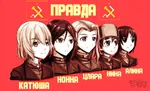 anime girls_und_panzer hammer_and_sickle heads poster // 1024x619 // 126KB