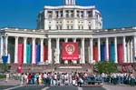 1985 army_theater hammer_and_sickle meta:photo moscow russia soviet_union // 2048x1346 // 765KB