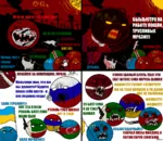 armenia azerbaijan chechnya countryballs crimea germany latvia nazi russian_federation russian_text soviet_union world_war_ii // 1200x1040 // 185KB