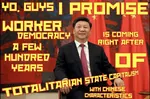 2050 capitalism china democracy dengism revisionism socialism_with_chinese_characteristics state_capitalism xi_jinping // 960x636 // 122KB