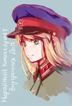 anime blonde_hair female green_eyes nkvd nkvd_chan peaked_cap red_army russian_text soviet_union translated uniform // 743x1080 // 119KB