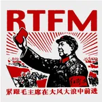 1:1_aspect_ratio armband book china little_red_book mao_zedong maoism meta:lowres poster read_the_fucking_manual // 350x350 // 165KB