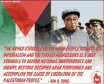 arab colonialism imperialism juche kim_il_sung korea korea_dpr palestine quote resistance united_states west_asia zionism zionist_regime // 1125x909 // 138KB