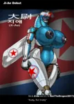 aeromorph aircraft airplane anthro artist:renthedragon fagot fighter jet juche korea korea_dpr large_breasts lewd licking living_machine mig-15 mikoyan-gurevich red_star star yellow_eyes // 900x1262 // 881KB