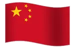 china flag meta:animated meta:gif meta:lowres red_flag star // 278x183 // 48KB