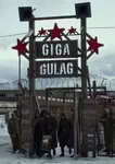 entrance giga_gulag gulag prison red_star soviet_union star // 707x1003 // 157KB