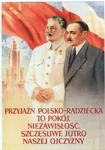 flag friendship joseph_stalin poland polish_text poster red_flag soviet_union // 800x1141 // 215KB