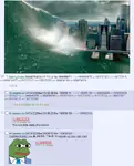 911 meta:screencap site:4chan united_states zoomer // 663x820 // 488KB