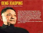 china deng_xiaoping dengism imperialism quote revisionism revolution social_imperialism united_nations // 720x540 // 58KB