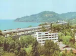 1985-1987 bridge krasnodar meta:photo russia soviet_union // 1800x1336 // 263KB