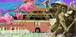 china gun laborwave mao_zedong maoism vaporwave weapon // 760x376 // 103KB