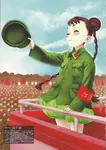 anime armband china hat mao_zedong maoism poster // 1183x1670 // 354KB