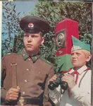 binoculars border border_troops guard hammer_and_sickle meta:photo peaked_cap pioneer soviet_union symbol // 898x1024 // 173KB