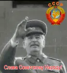 joseph_stalin meta:animated meta:gif russian_text soviet_union translated // 550x600 // 2.9MB