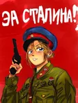 anime blonde_hair for_stalin gun handgun medal meta:translation_request nkvd peaked_cap revolver russian_text soviet_union uniform weapon // 430x568 // 54KB