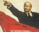 flag meta:lowres point poster propaganda reaction_image red_flag soviet_union vladimir_lenin // 375x312 // 156KB