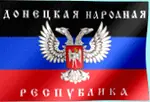 angel coat_of_arms donbass eagle flag meta:animated meta:gif meta:lowres sword // 169x115 // 56KB