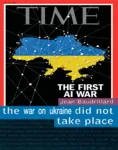 ai book jean_baudrillard meta:edit parody post_marxism postmodernism the_gulf_war_did_not_take_place ukraine ukraine_war war // 943x1201 // 1.0MB