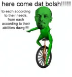 dat_boi frog soviet_union unicycle vladimir_lenin // 500x527 // 48KB