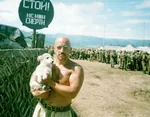 afghanistan anatoly_lebed dog meta:photo shirtless soviet_union // 1280x1002 // 1.9MB