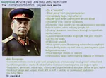 adolf_hitler bait_and_switch fascism germany greentext joseph_stalin meta:screencap nazi nazi_germany soviet_union war world_war_ii // 564x412 // 164KB