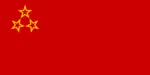 flag flag_only red_flag red_star star symbol ussc // 2000x1000 // 18KB