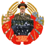 1:1_aspect_ratio alexander_lukashenko baton belarus hammer_and_sickle military police red_star star symbol uniform // 800x800 // 733KB