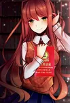 anime book doki_doki_literature_club female mao_zedong maoism monika // 706x1024 // 138KB