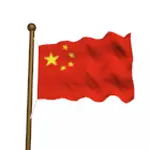 china flag meta:animated meta:gif meta:lowres pole star // 140x140 // 58KB