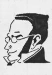 anarchism egoism glasses max_stirner meta:highres stencil // 2452x3496 // 4.1MB