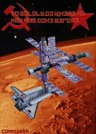 hammer_and_sickle mars red_star soviet_union soyuz space star star_trek // 600x830 // 141KB