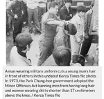 1973 haircut korea korea_republic meta:monochrome meta:photo park_chung_hee // 824x782 // 97KB