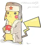 anime comrade hammer_and_sickle pikachu pokemon red_star star ushanka // 768x861 // 288KB