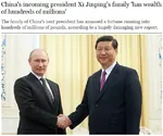 article bourgeoisie capitalism china dengism meta:screencap wealth xi_jinping // 628x523 // 94KB