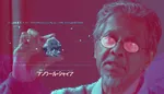 anwar_shaikh glasses japanese_text karl_marx laborwave marxism vaporwave // 1049x604 // 633KB