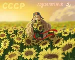 anime flower hammer_and_sickle soviet_union ushanka // 1250x1000 // 749KB