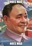 china deng_xiaoping dengism hoes_mad impact_font reaction_image smug // 500x728 // 66KB