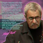 1:1_aspect_ratio anti_communism cold_war education laborwave meta:highres michael_parenti propaganda quote united_states vaporwave // 2048x2048 // 353KB