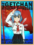 anime blue_eyes blue_hair cirno fairy flag hammer_and_sickle meta:highres motherland pioneer poster propaganda red_flag salute site:get site:getchan touhou // 2550x3300 // 7.2MB