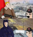 anti_communism continuation_war finland red_army revmemsov russian_text soviet_union war winter_war wojak zoomer // 965x1080 // 322KB