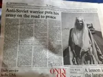 1993 afghanistan africa al_qaeda arab article irony islam meta:highres newspaper north_africa osama_bin_laden religion saudi_arabia september_11_attacks sudan terrorism united_states west_asia // 2151x1606 // 588KB