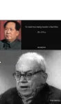 amadeo_bordiga bad_crop book bordigism china glasses left_communism mao_zedong maoism reading // 300x504 // 120KB