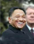 china deng_xiaoping dengism grin reaction_image smug // 286x368 // 21KB