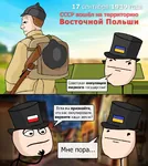 poker_face poland ragecomic revmemsov russian_text soviet_union ukraine wojak // 965x1080 // 292KB